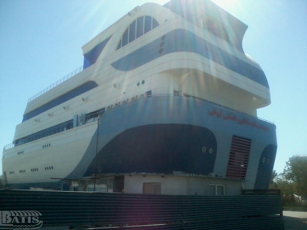 سایبان برقی شرکت گردشگری کشتی ایران