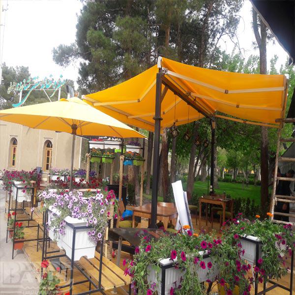 سایبان چتری مجموعه 193 اصفهان